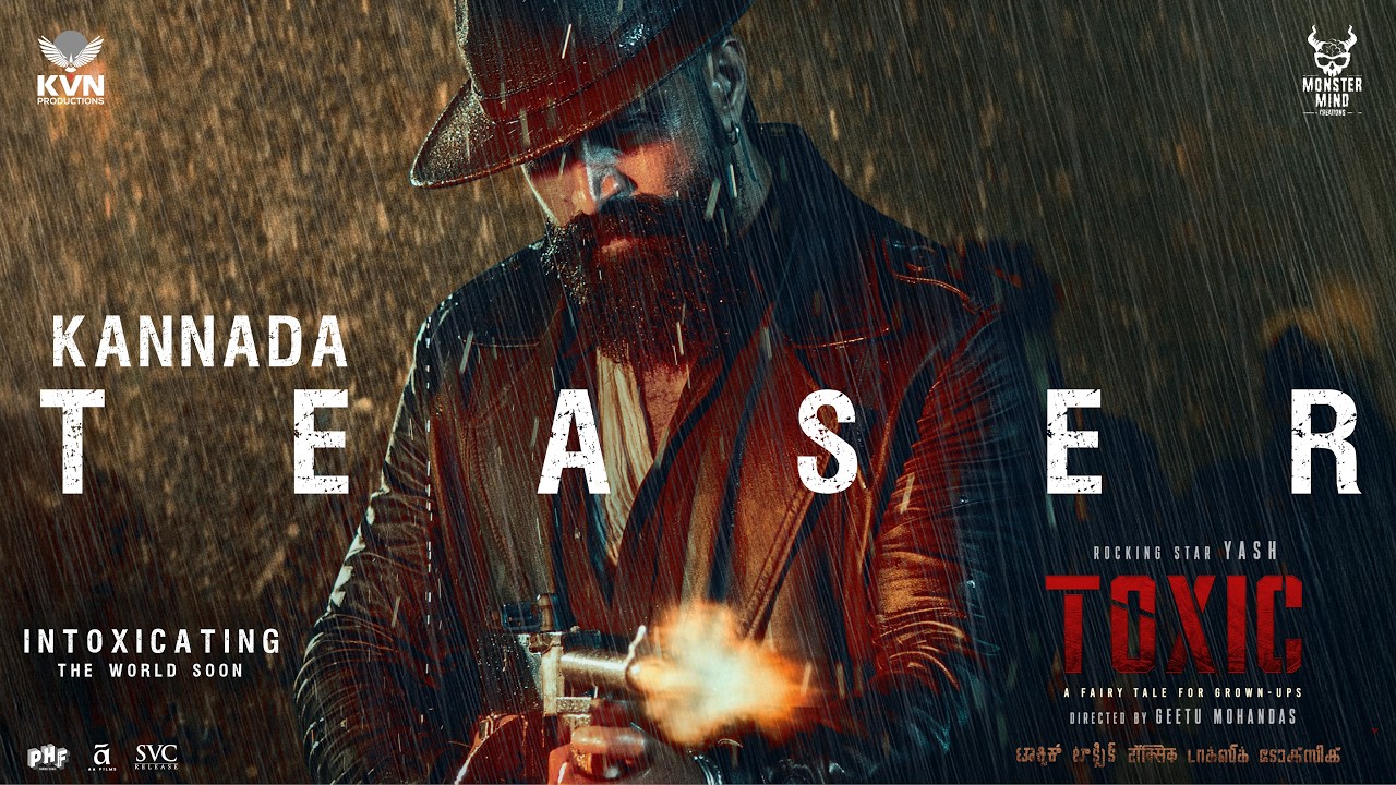 Teaser